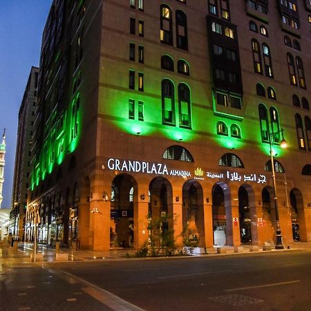 Grand Plaza Al Madina Hotel Medina Exterior foto