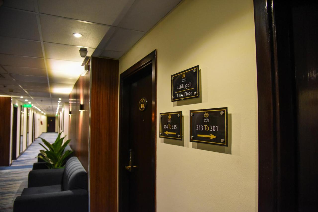Grand Plaza Al Madina Hotel Medina Exterior foto