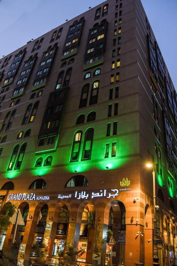 Grand Plaza Al Madina Hotel Medina Exterior foto